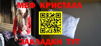 COCAINE Донецк