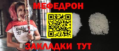 PSILOCYBIN Донской