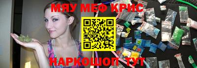 mix Заволжье