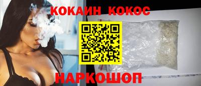каннабис Дубна