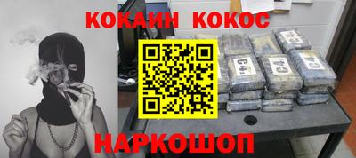 mix Заволжье