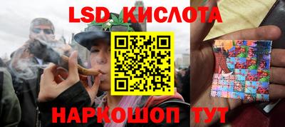 а пвп мука Заводоуковск