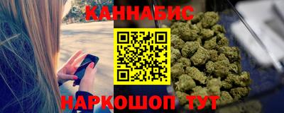 mix Жуковский