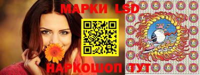 PSILOCYBIN Донской