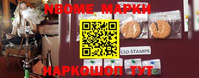 mix Жуковский