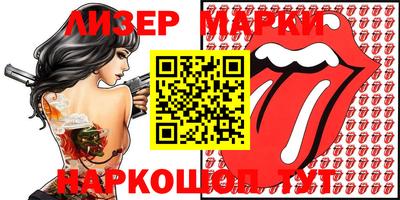 mix Заволжье