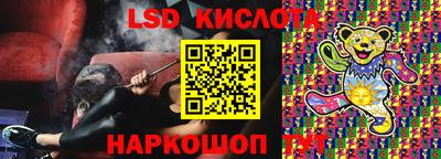 каннабис Дубна