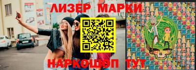 PSILOCYBIN Донской