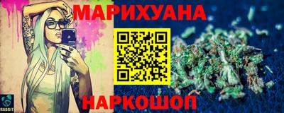 а пвп мука Заводоуковск