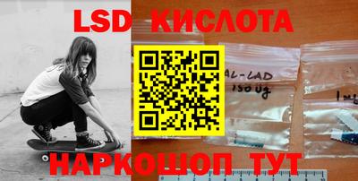 PSILOCYBIN Донской