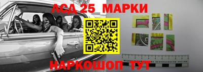 mix Заволжье
