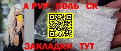 mix Жуковский