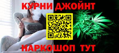 а пвп мука Заводоуковск