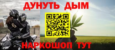 PSILOCYBIN Донской