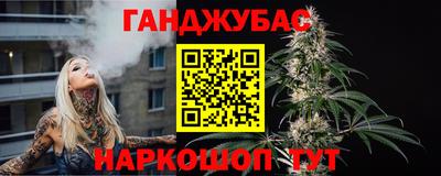 mix Жуковский