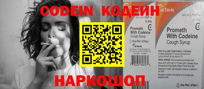 mix Заволжье