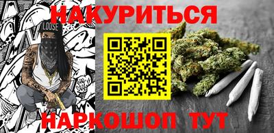 а пвп мука Заводоуковск