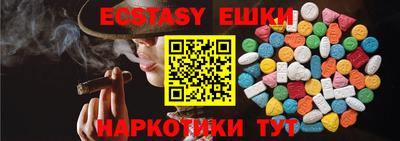 COCAINE Донецк
