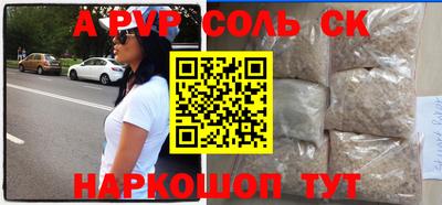 mix Заволжье