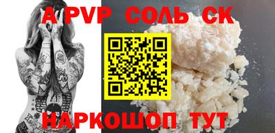 mix Жуковский