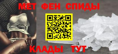 PSILOCYBIN Донской