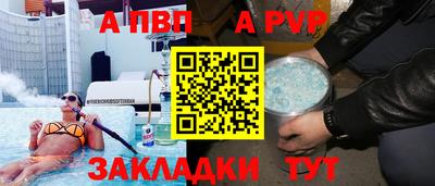 каннабис Дубна
