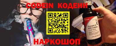 PSILOCYBIN Донской