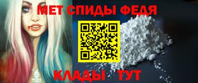 mix Жуковский