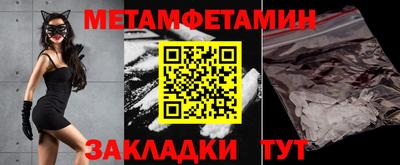 mix Жуковский