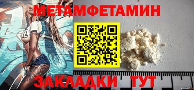 mix Заволжье