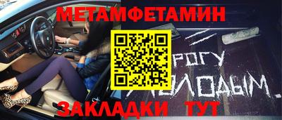 каннабис Дубна
