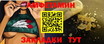 mix Жуковский