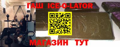 mix Жуковский