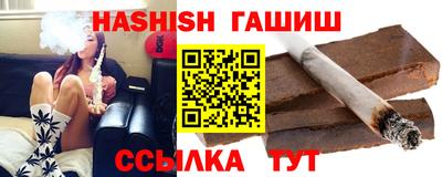 а пвп мука Заводоуковск