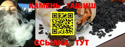 mix Жуковский
