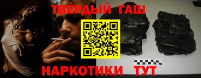 PSILOCYBIN Донской