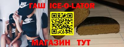 COCAINE Донецк