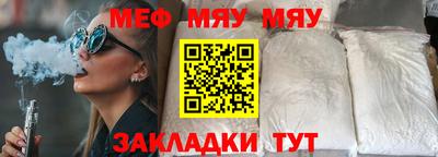 mix Жуковский