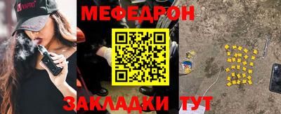 каннабис Дубна