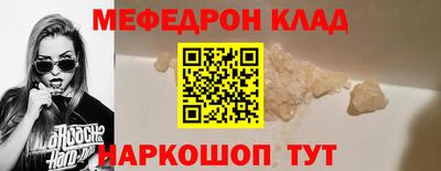 каннабис Дубна