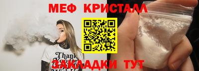 mix Заволжье